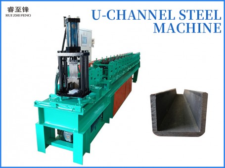 U-channel steel  machine